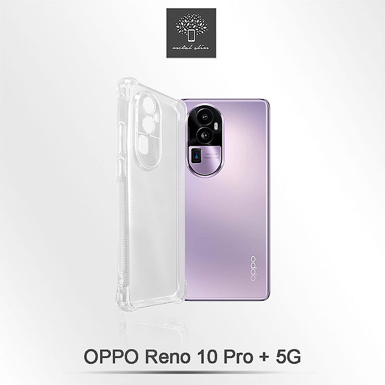 OPPO Reno10PRO 5G 未使用品本体色シルバーグレー
